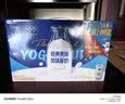 蒙牛纯甄「经典原味」风味酸奶200g*10盒 常温早餐奶 送礼礼盒 实拍图