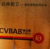 橱卫帮（CVBAB）三通接头加厚一进二出马桶配件 4分活接口铜材质角阀分水器CV-A02 实拍图