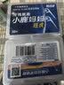 小鹿妈妈 圆线护理牙线棒50支X4盒 剔牙签清洁齿缝家庭装超细便捷 实拍图