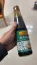 李锦记【百厨大战同款】蒸鱼豉油410ml 【酿造酱油】去腥提鲜豉香四溢 实拍图