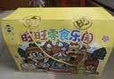 旺旺旺仔牛奶2.58kg 儿童零食乐园综合礼盒 团购休闲大礼包 实拍图