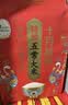 十月稻田 寒地之最 绿色特等五常大米 10斤(溯源 原粮稻花香2号 中秋礼品) 实拍图