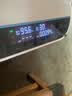海尔（Haier）5L升制氧机家用老人医用级吸氧机孕妇氧气机雾化一体机轻音505W 实拍图