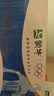蒙牛低脂高钙牛奶250ml*24盒 3.0g蛋白 早餐健身伴侣 送礼优选 实拍图