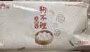 狗不理（GBL）包子 纯手工虾肉三鲜560g 16个主食面点夜宵儿童早餐速冻 实拍图