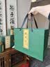 第一江南2026新茶绿茶龙井特级250g明前茶叶礼盒装高端送礼品新批次 实拍图