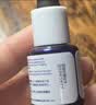Obagi欧邦琪第二代VC臻白焕亮精华蓝瓶左旋VC 10% 12.5ml生日礼物 实拍图