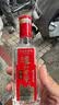 泸州老窖特曲 浓香型白酒52度100ml*2瓶 品鉴小酒礼盒 （非卖品） 实拍图