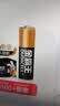 金霸王(Duracell)5号碱性电池12粒装  适用博朗耳温枪/血糖仪/鼠标/键盘/血压计/电子秤/遥控器/儿童玩具 实拍图