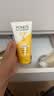 旁氏（POND'S）洗面奶 米粹水润柔嫩洁面乳150g*2 氨基酸温和保湿物 实拍图
