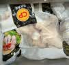 正大鸡翅根2斤【美食大赛同款】  生鲜冷冻鸡肉烤鸡翅鸡肉 实拍图