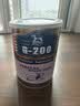 BOTH 宠物奶粉0-4个月 幼犬幼猫奶粉 益生菌配方 羊奶粉450g 实拍图