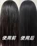 维特丝护发素柔顺干枯毛躁修复顺滑男女士香蓬松发膜蛋白营养头发防掉发 实拍图