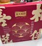 龙大美食喜悦相伴2810g 中秋熟食肉食礼盒节日礼品 酱鸭鸡腿火腿 源头直发 实拍图