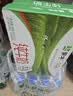 蒙牛【新鲜日期】新养道无乳糖高钙牛奶200ml*24盒 3.2g/100ml蛋白质 实拍图