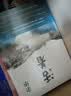 余华作品 活着 精装版 余华代表作 一个文学的午后 易烊千玺推荐阅读 小说 卢克明的偷偷一笑 实拍图
