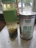 乐品乐茶高山绿茶浓香耐泡高性价比口粮茶特级明前春茶 500g自饮2026新茶 实拍图