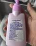 碧柔（Biore）花王深层净润眼唇温和卸妆乳150ml*2清洁毛孔护肤品生日礼物 实拍图