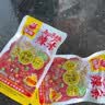 佳龙辣条大礼包多口味混合装 五谷杂粮大辣片细面筋亲嘴烧笋零食1000g 实拍图