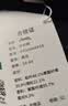JEEP帽子男秋冬季针织帽男加绒保暖脖套加厚毛线套帽护耳防寒帽 黑色 实拍图
