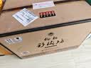 仰韶彩陶坊 黑金五星献礼白酒(46度450ml+70度50ml)*6瓶整箱 酒厂直供 实拍图