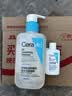 适乐肤（CeraVe）【油痘肌救星】水杨酸洁面236ml（男女士控油祛痘去黑头礼物） 实拍图