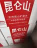 昆仑山中网冠军同款饮用天然雪山矿泉水 含锶弱碱性 500ml*20瓶 整箱装 实拍图