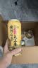 或不凡 国产精酿啤酒 浑浊双倍IPA啤酒 黄河之水 500mL 6罐 浑浊双倍IPA 实拍图