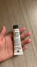 科颜氏（Kiehl's）润唇膏15ml 无色男女士保湿滋润 防干裂起皮生日礼物 实拍图