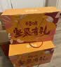 百草味坚果礼盒太和承运2051g17件零食大礼包坚果有礼送礼送长辈 实拍图