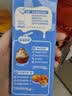 雀巢（Nestle）烘焙原料多功能淡奶油常温存储易打发蛋糕调制稀奶油250ml*3 实拍图