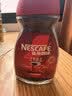 雀巢（Nestle）醇品速溶美式黑咖啡粉冲泡后*0糖健身燃减防困瓶装90g 实拍图