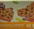 三只松鼠海苔松松吐司520g 健康营养早餐夹心面包饱腹代餐零食点心 实拍图