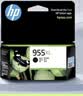 惠普（HP）955XL原装大容量黄色墨盒 适用hp 8210/8710/8720/7720/7730/7740打印机 实拍图