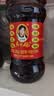 陶华碧老干妈辣椒酱 风味鸡油辣椒 280g  贵州特产 实拍图