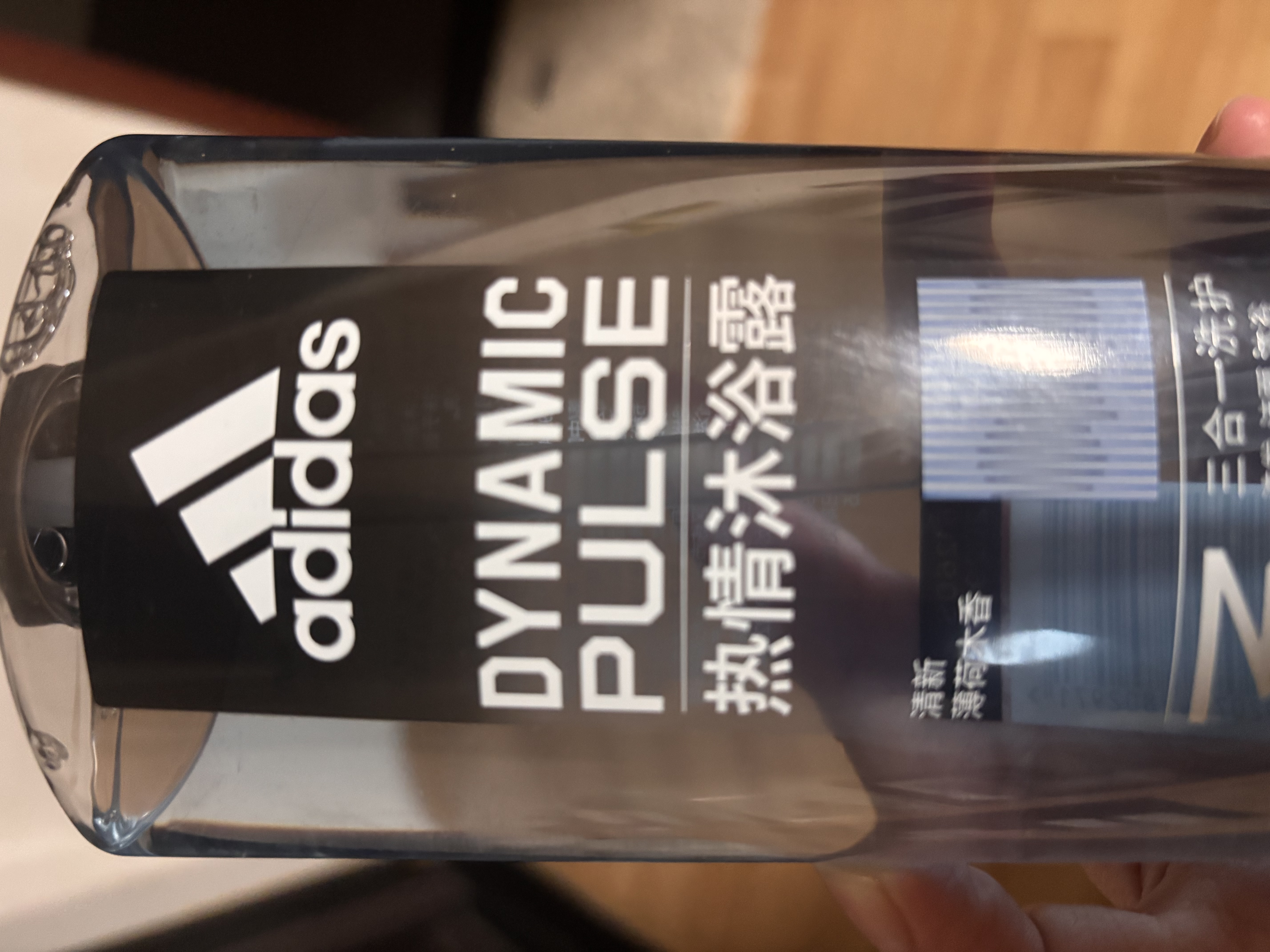 阿迪达斯（adidas）沐浴露男士专用洗发水洗面奶三效合一 游泳去氯薄荷大容量600ml 实拍图