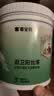 嘉宝莉（CARPOLY）厨卫阳台漆 防水乳胶漆耐候外墙漆内墙厨卫防霉防潮墙面漆 1kg 实拍图