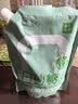 食在自然白砂糖500g广西白糖蔗糖家用调料咖啡伴侣冲饮调味细砂糖批发 实拍图