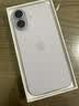 Apple/苹果/苹果 iPhone 17 512GB 薰衣草紫色 支持移动联通电信5G 双卡双待手机 实拍图