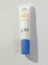 高夫小蓝盾多效清爽防晒霜50ml SPF50 PA+++控油美白军训专用男女通用 实拍图