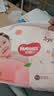 好奇（Huggies）铂金装小桃裤成长裤XXL74片(≥15kg)尿不湿【散热口碑王】 实拍图