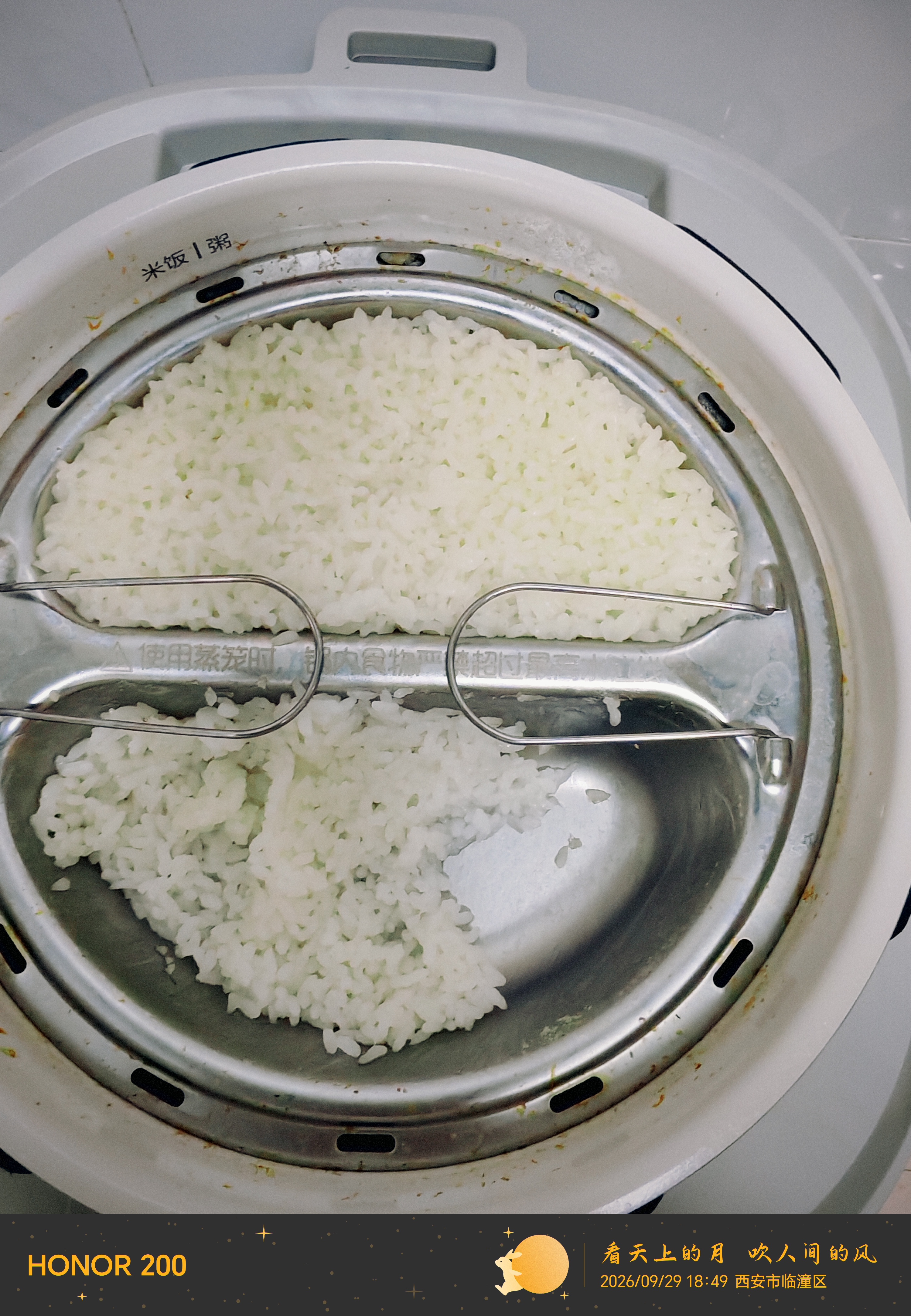 美的（Midea）晶钛0涂层0氟抗菌钛电压力锅5L全自动智能预约MY- C5159G电饭煲高压锅4-6人家用电饭锅 实拍图
