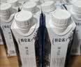 蒙牛特仑苏脱脂纯牛奶250ml*16盒 3.6g蛋白 健身减脂 送礼礼盒 实拍图