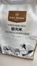 1号会员店东北大米越光米 5kg 一级粳米 寿司米 香米 圆粒米 实拍图