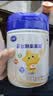 飞鹤星飞帆聚高星儿童成长奶粉4段(3-14岁)800g*6罐A2乳铁蛋白高钙CBP 实拍图
