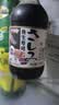 伊例家鱼生寿司酱油200ml*2+青芥末酱43g日式生鱼片刺身酱油蘸料 海鲜汁 实拍图