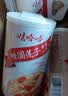 娃哈哈【节日礼盒】桂圆莲子八宝粥360g*12罐 五谷营养早餐速食即食代餐 实拍图