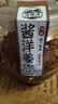 湾琴河酱洋姜500g山东特产鬼子姜咸菜下饭菜腌泡菜榨菜八宝下饭神器 实拍图
