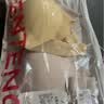 芬腾可安（FENTENGCARE）【升级2件装】固定乳胶杯无痕薄款调整侧收聚拢内衣女无钢圈文胸 实拍图