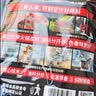 好人家第三代厚火锅底料520g 特麻辣【清洁标签】牛油火锅家庭聚会 实拍图
